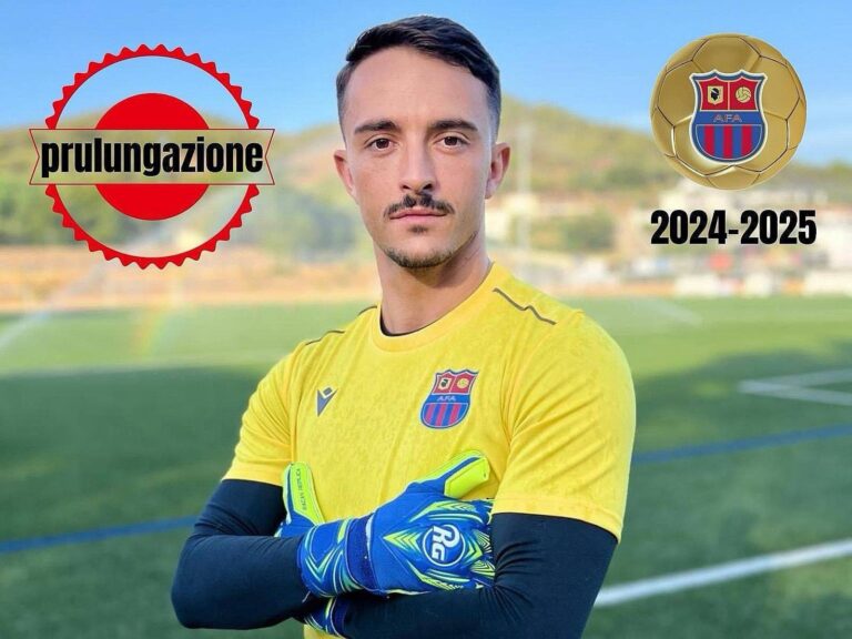 Réaction de David Graziani, gardien d&rsquo;AFA